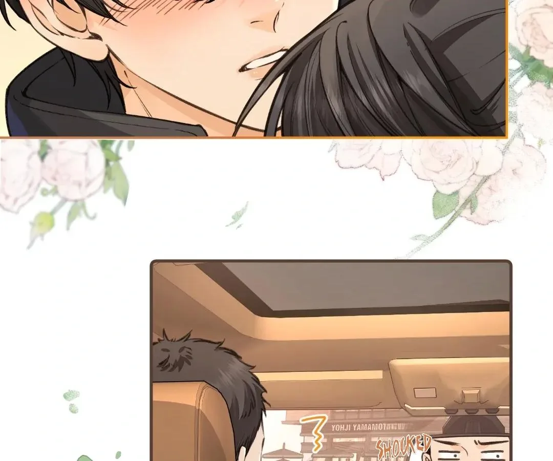 I Just Want To Mooch Off Your Luck Chapter 84 page 3