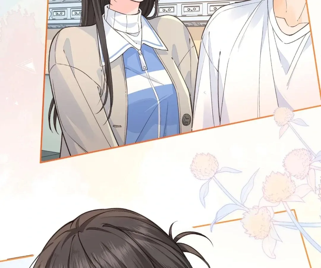 I Just Want To Mooch Off Your Luck Chapter 81 page 38