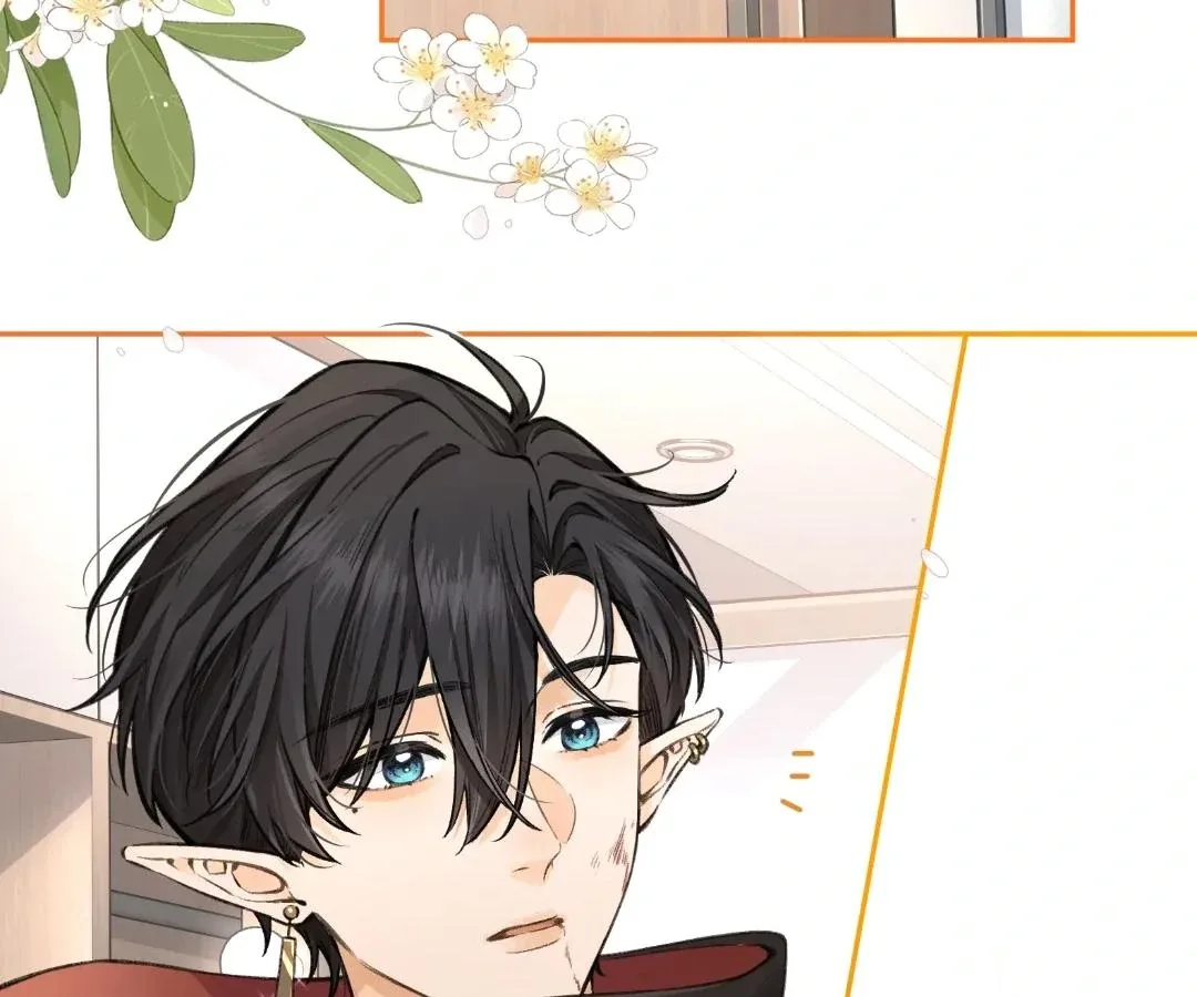 I Just Want To Mooch Off Your Luck Chapter 88 page 40