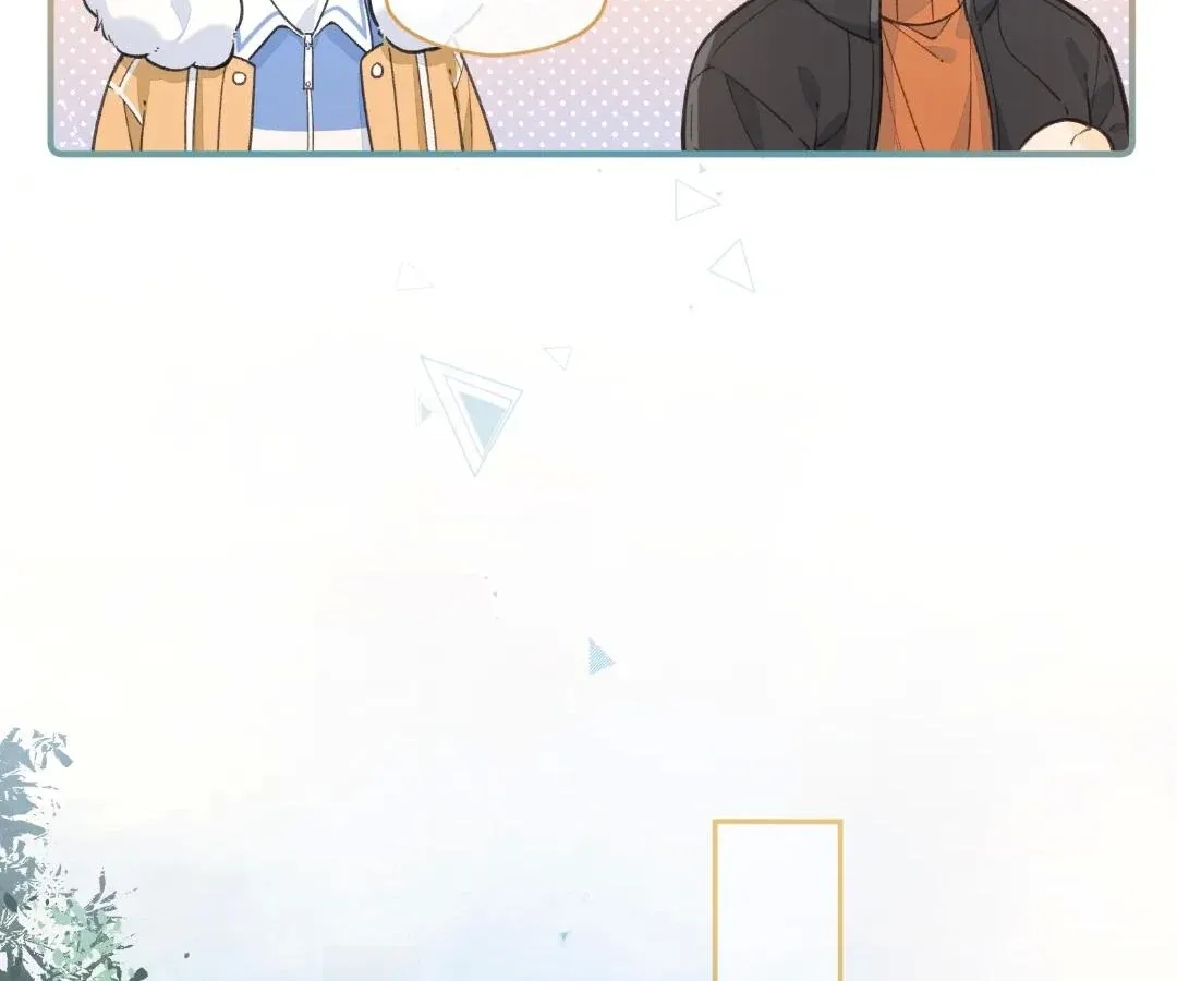 I Just Want To Mooch Off Your Luck Chapter 88 page 32
