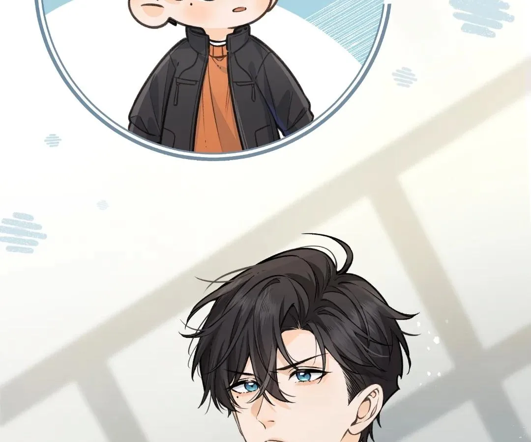 I Just Want To Mooch Off Your Luck Chapter 86 page 48