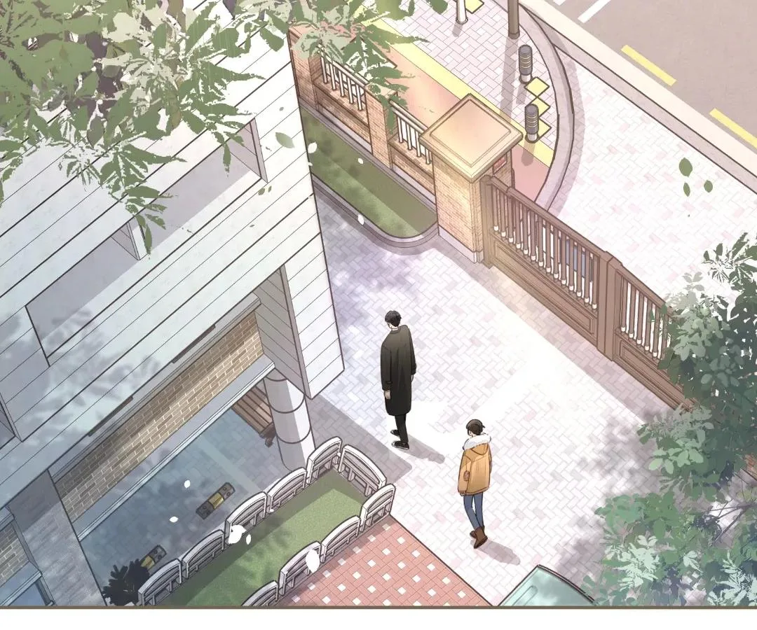 I Just Want To Mooch Off Your Luck Chapter 87 page 13