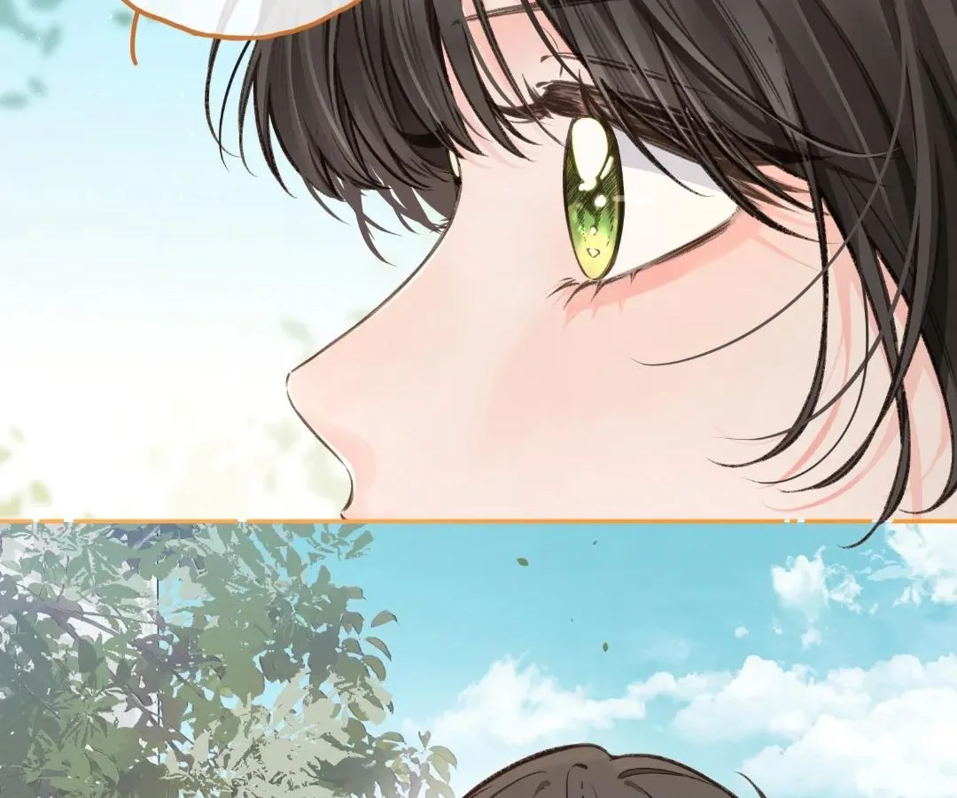 I Just Want To Mooch Off Your Luck Chapter 87 page 33