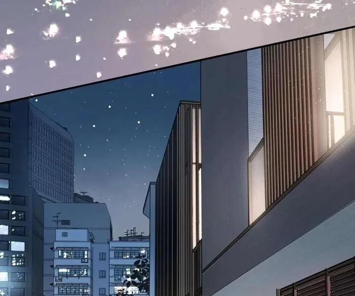 I Just Want To Mooch Off Your Luck Chapter 92 page 9