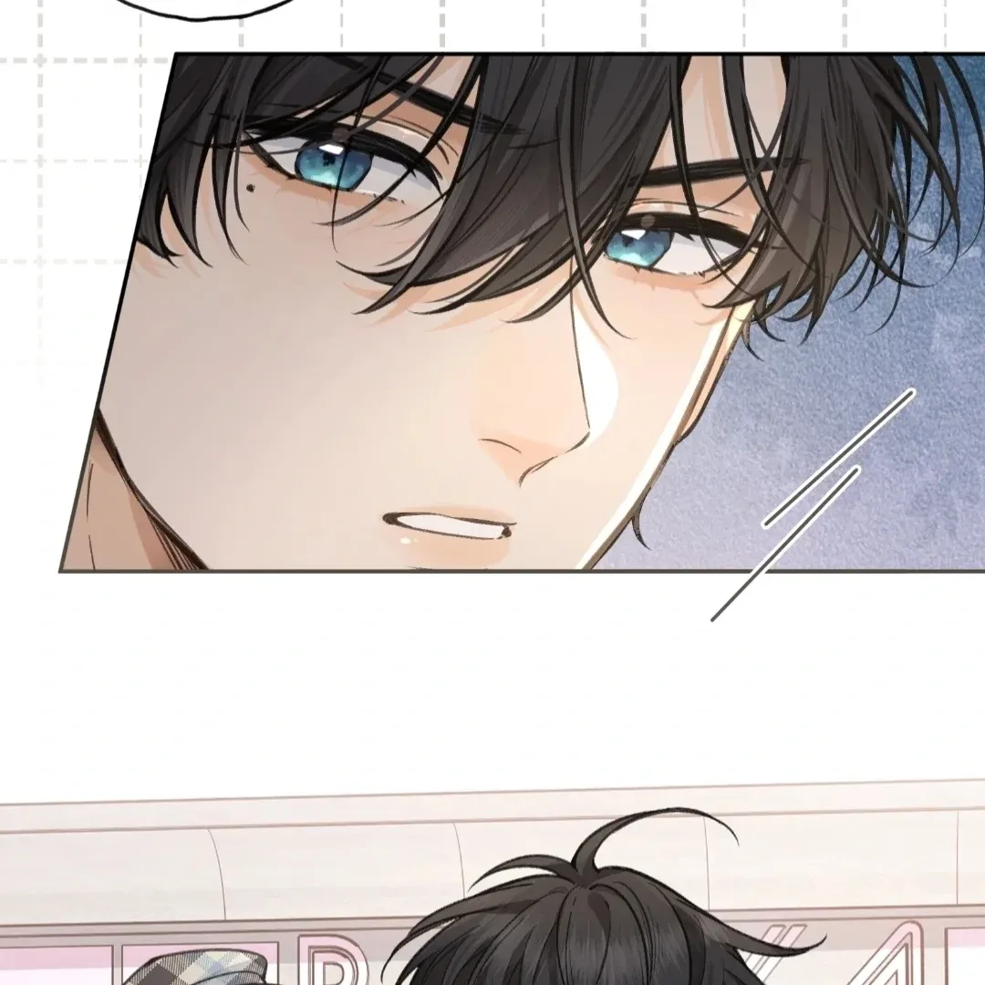 I Just Want To Mooch Off Your Luck Chapter 91 page 42