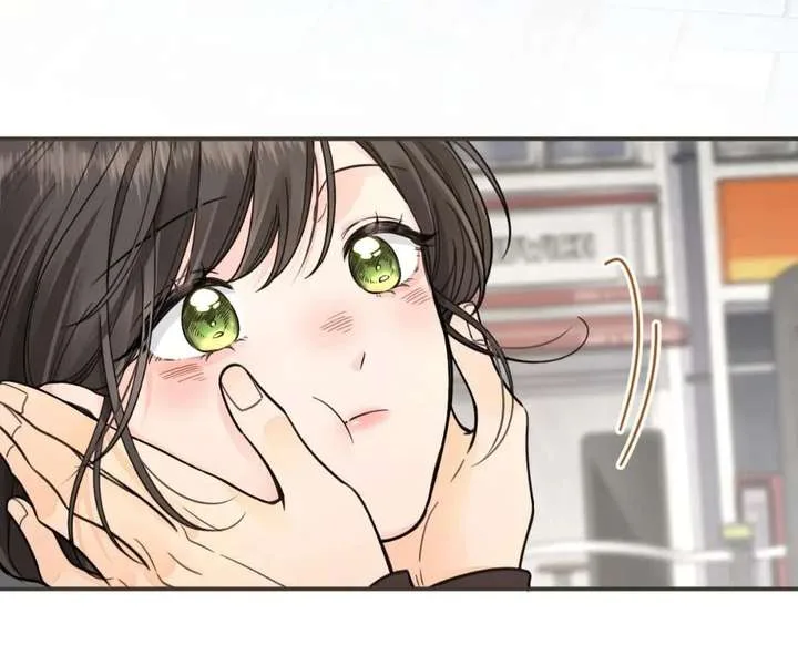 I Just Want To Mooch Off Your Luck Chapter 93 page 6