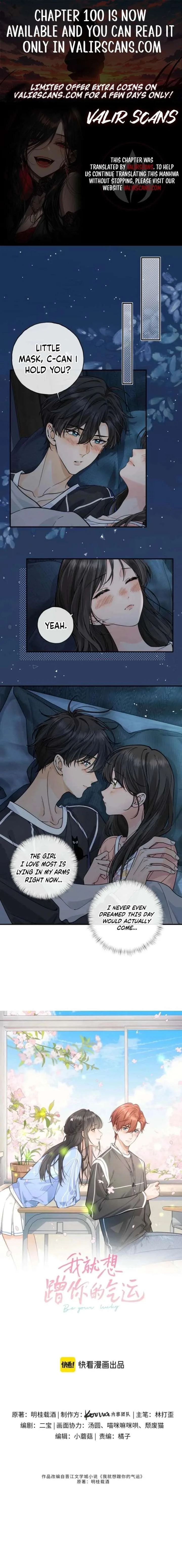 I Just Want To Mooch Off Your Luck Chapter 95 page 2