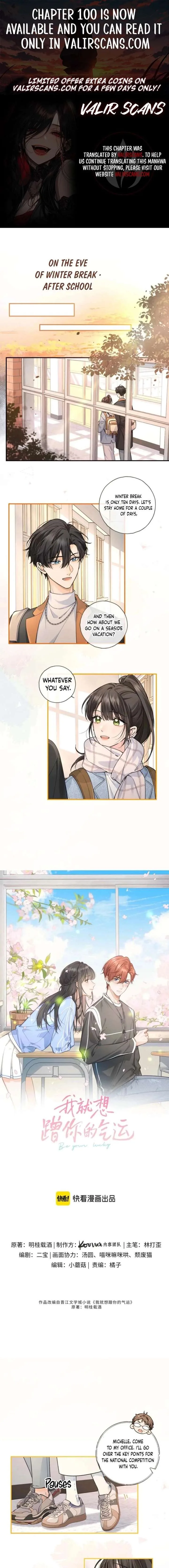 I Just Want To Mooch Off Your Luck Chapter 96 page 1
