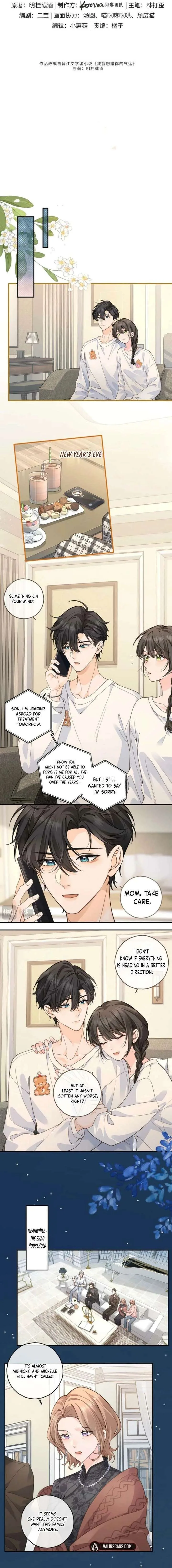 I Just Want To Mooch Off Your Luck Chapter 97 page 3