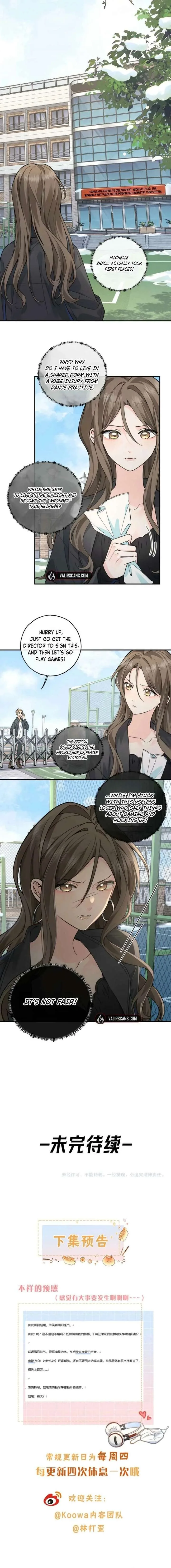 I Just Want To Mooch Off Your Luck Chapter 97 page 7