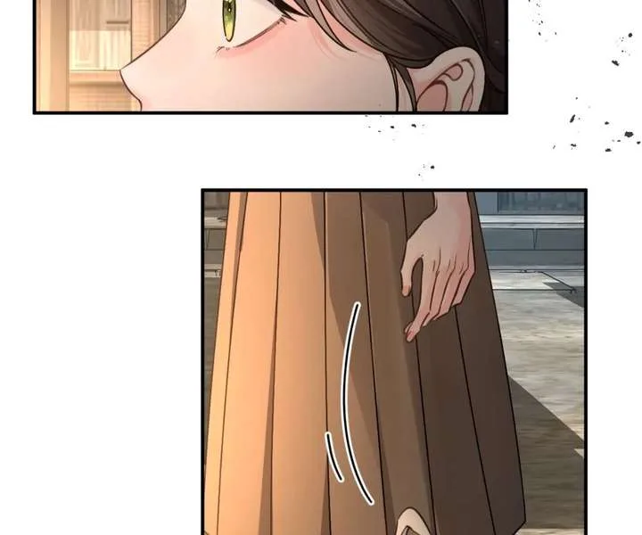 I Just Want To Mooch Off Your Luck Chapter 98 page 45