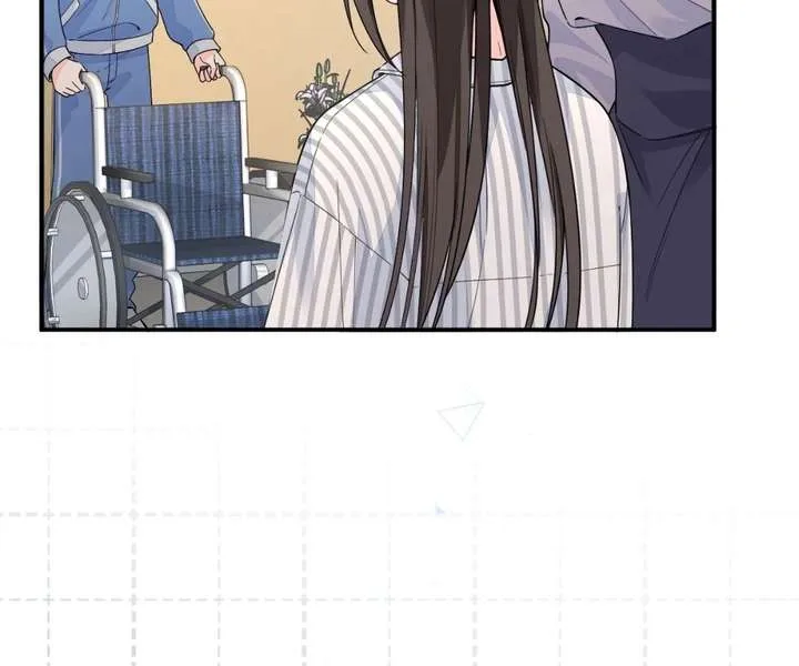 I Just Want To Mooch Off Your Luck Chapter 99 page 23