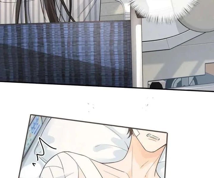 I Just Want To Mooch Off Your Luck Chapter 99 page 34