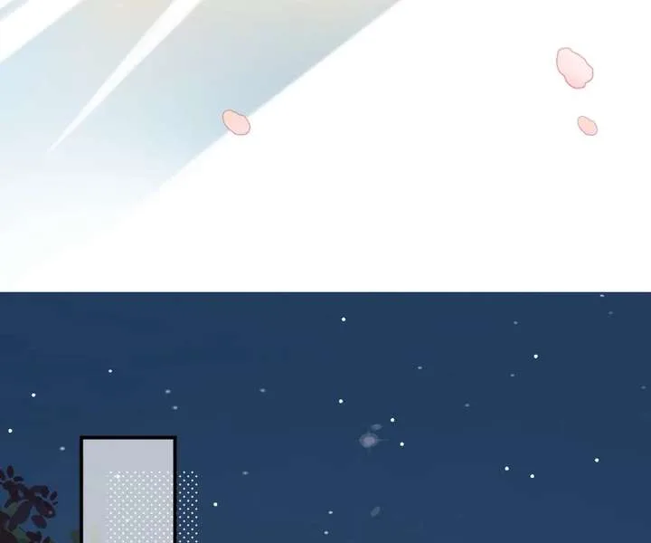 I Just Want To Mooch Off Your Luck Chapter 100 page 66