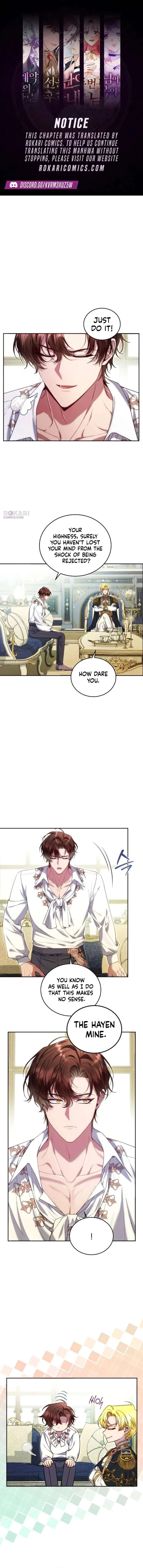 I Know I Shouldn’t Do This with the Duke Chapter 2 page 1