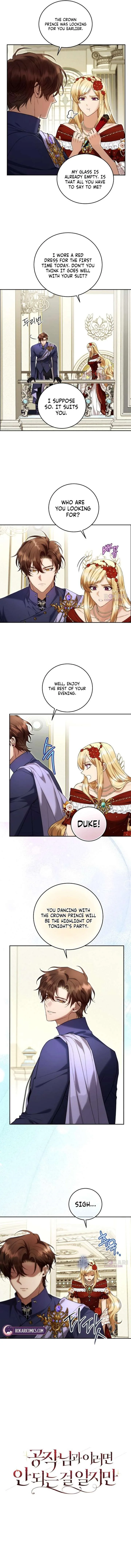 I Know I Shouldn’t Do This with the Duke Chapter 4 page 3