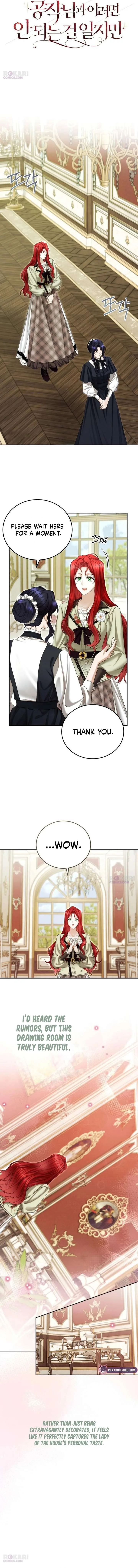 I Know I Shouldn’t Do This with the Duke Chapter 8 page 7