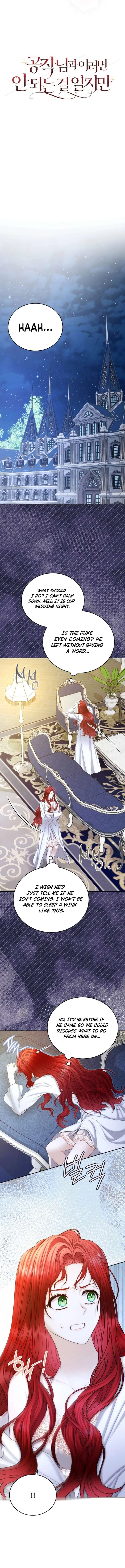 I Know I Shouldn’t Do This with the Duke Chapter 10 page 11