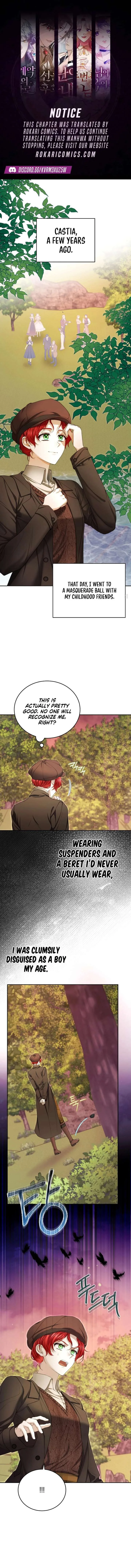 I Know I Shouldn’t Do This with the Duke Chapter 9 page 1