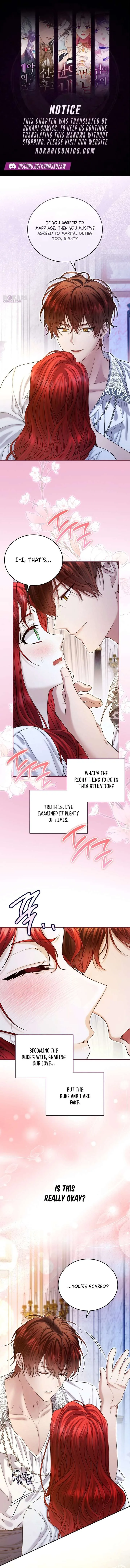 I Know I Shouldn’t Do This with the Duke Chapter 11 page 1
