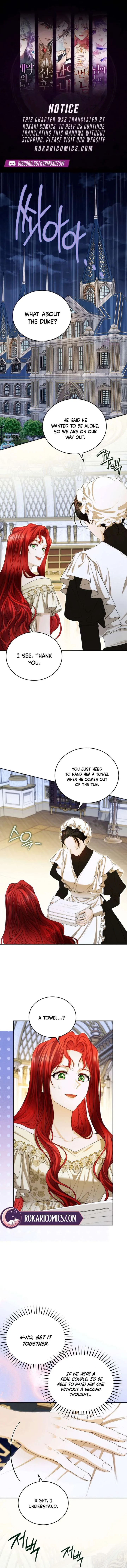 I Know I Shouldn’t Do This with the Duke Chapter 13 page 1