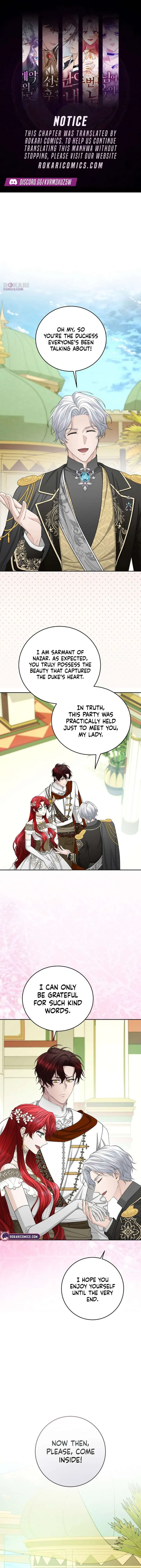I Know I Shouldn’t Do This with the Duke Chapter 15 page 1