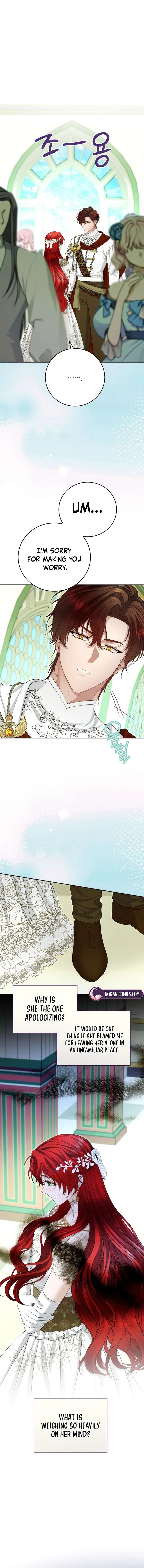 I Know I Shouldn’t Do This with the Duke Chapter 16 page 3