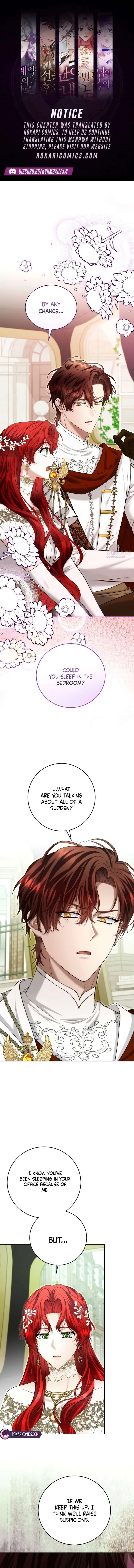 I Know I Shouldn’t Do This with the Duke Chapter 17 page 1