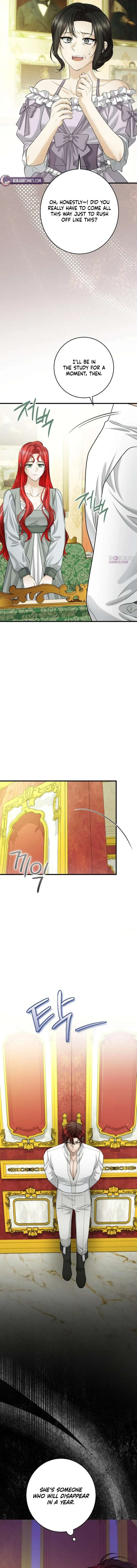 I Know I Shouldn’t Do This with the Duke Chapter 24 page 15