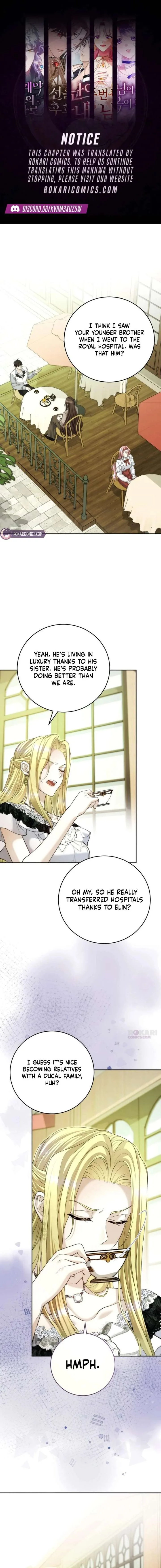I Know I Shouldn’t Do This with the Duke Chapter 22 page 1