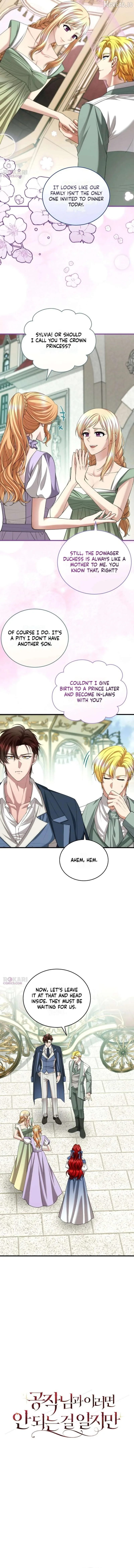 I Know I Shouldn’t Do This with the Duke Chapter 29 page 5