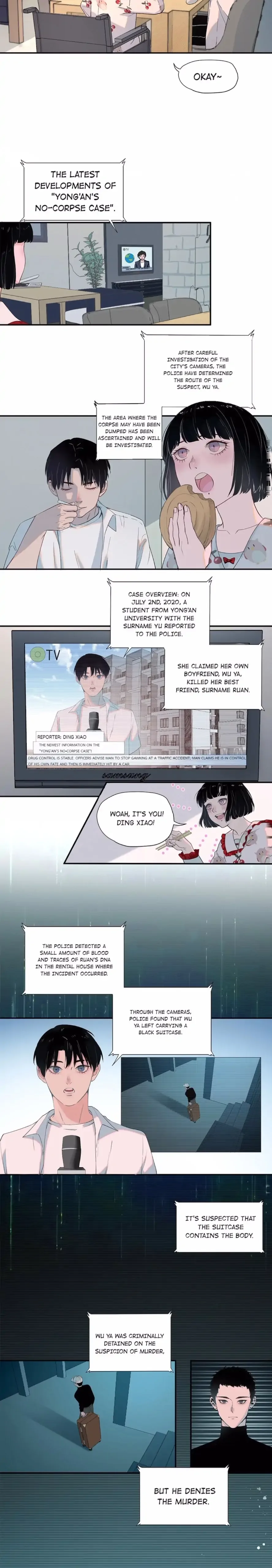 I Know Your Secret Chapter 1 page 8