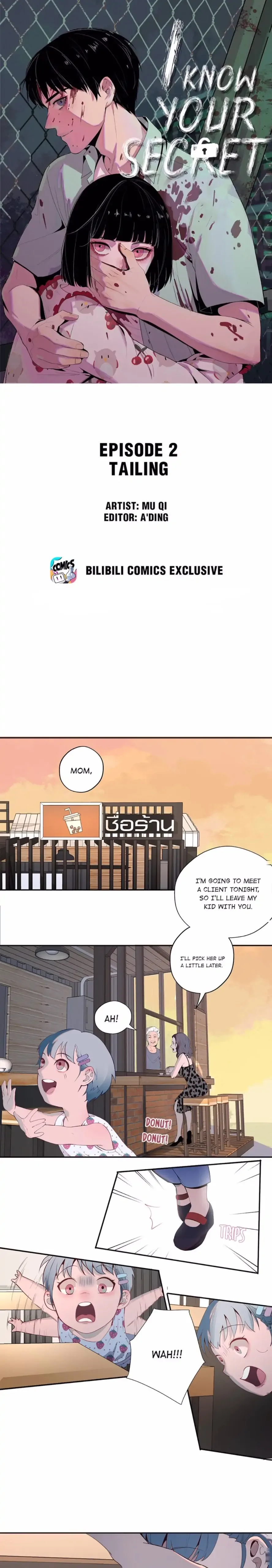 I Know Your Secret Chapter 2 page 2