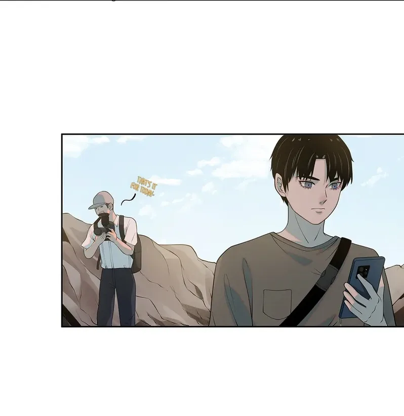 I Know Your Secret Chapter 9 page 11