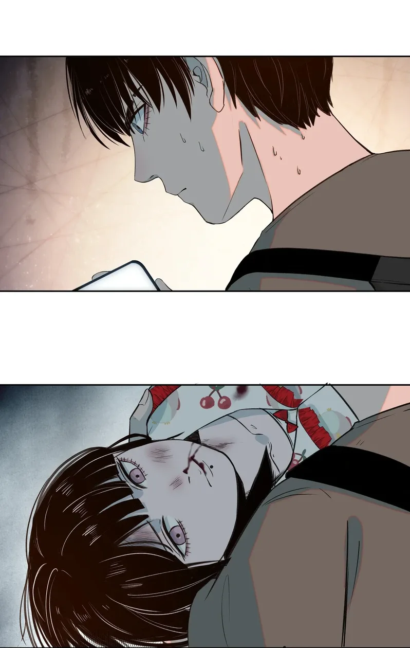 I Know Your Secret Chapter 11 page 5