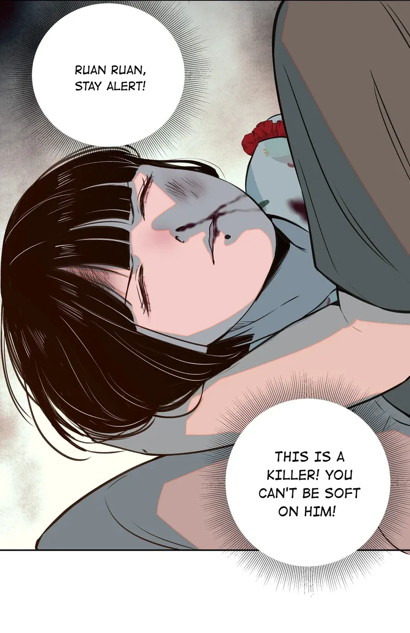 I Know Your Secret Chapter 11 page 6