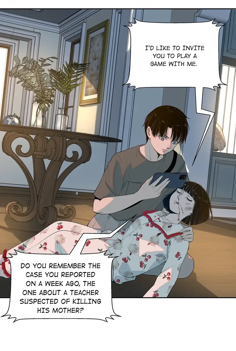 I Know Your Secret Chapter 10 page 4