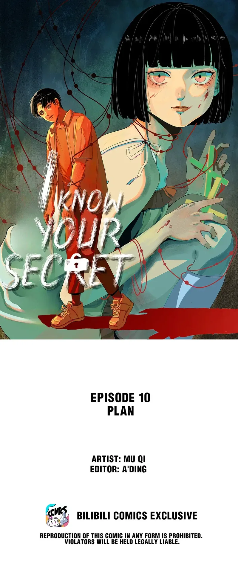 I Know Your Secret Chapter 10 page 2