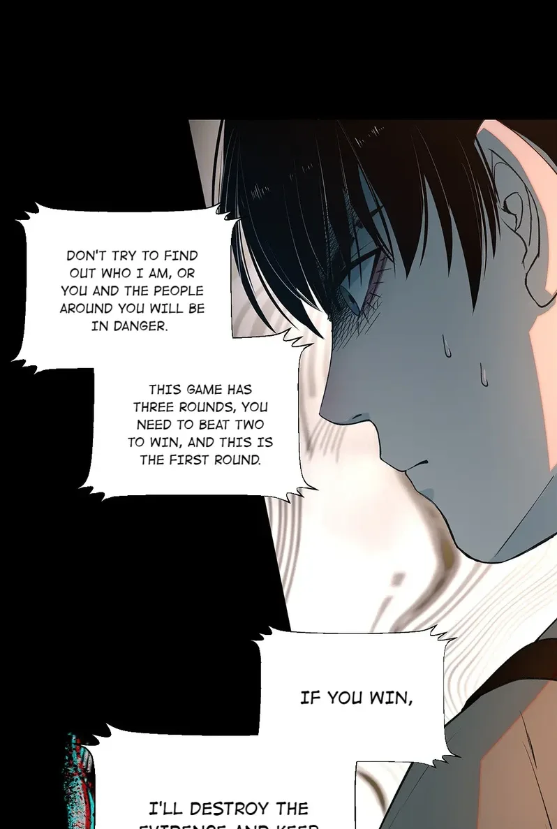 I Know Your Secret Chapter 10 page 14