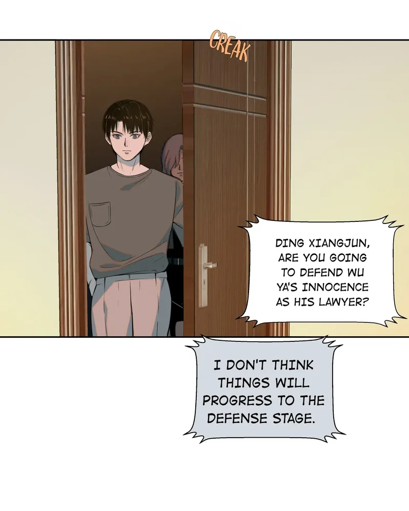 I Know Your Secret Chapter 12 page 13