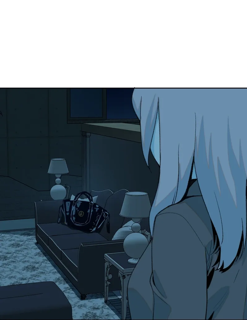 I Know Your Secret Chapter 12 page 7