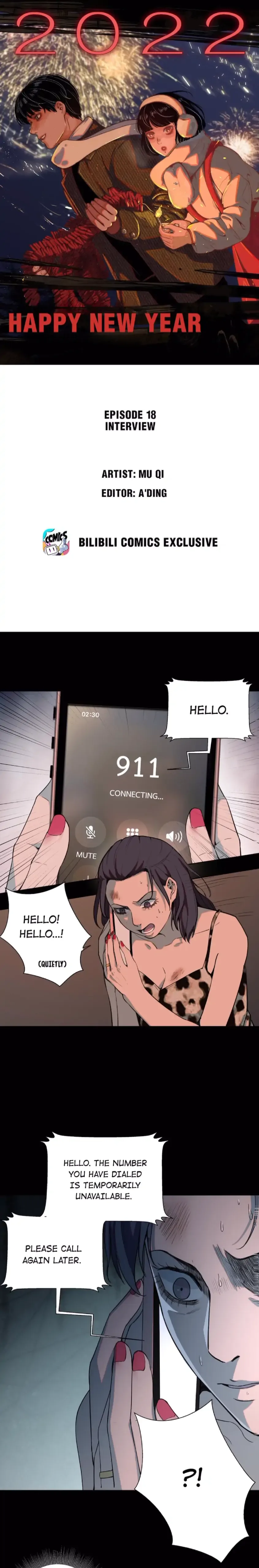 I Know Your Secret Chapter 18 page 2