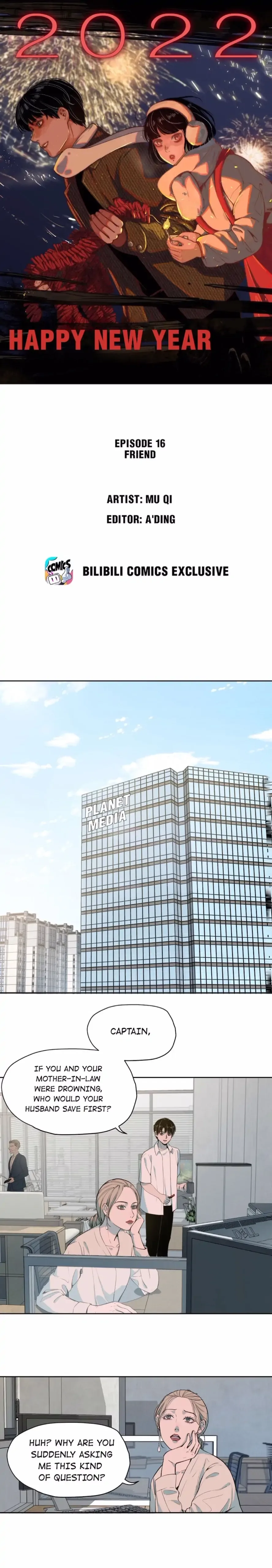 I Know Your Secret Chapter 16 page 2