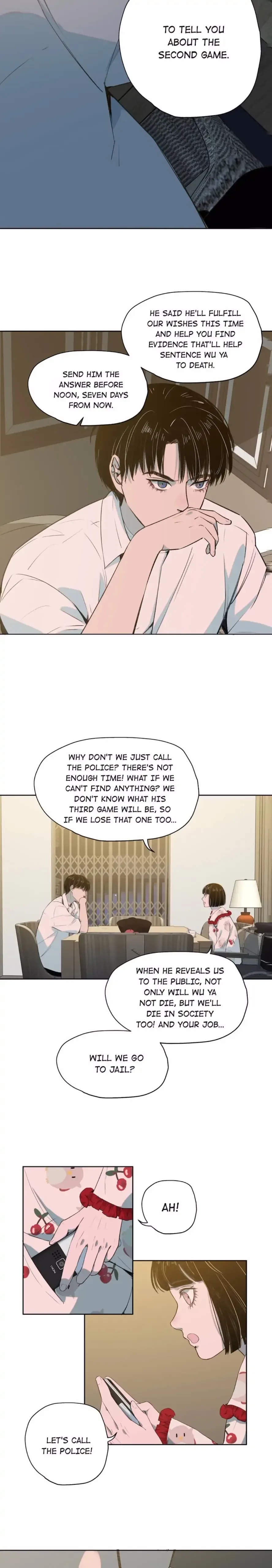 I Know Your Secret Chapter 23 page 7