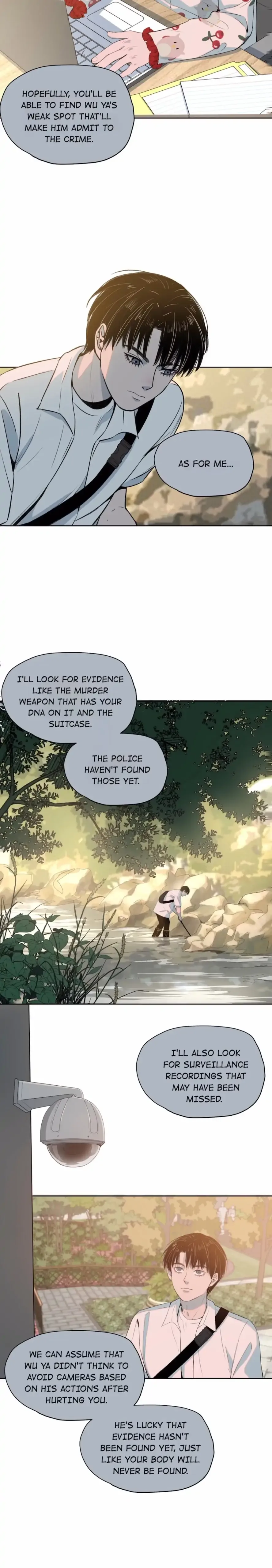 I Know Your Secret Chapter 25 page 7
