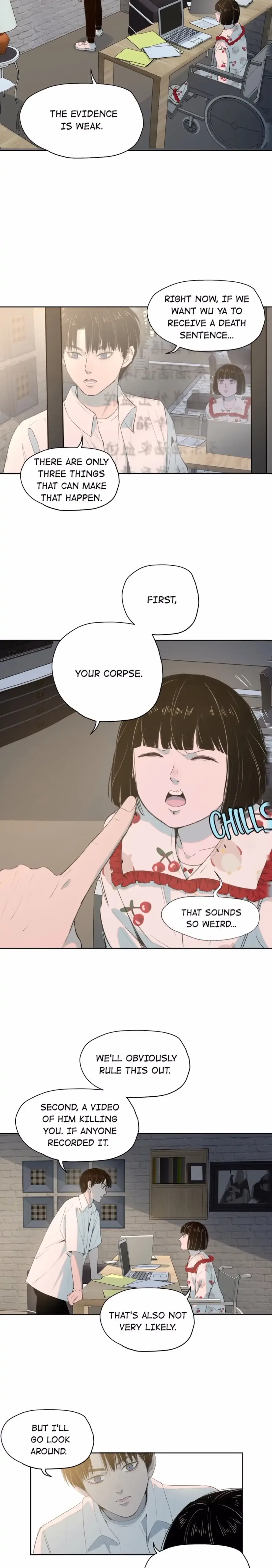 I Know Your Secret Chapter 25 page 3