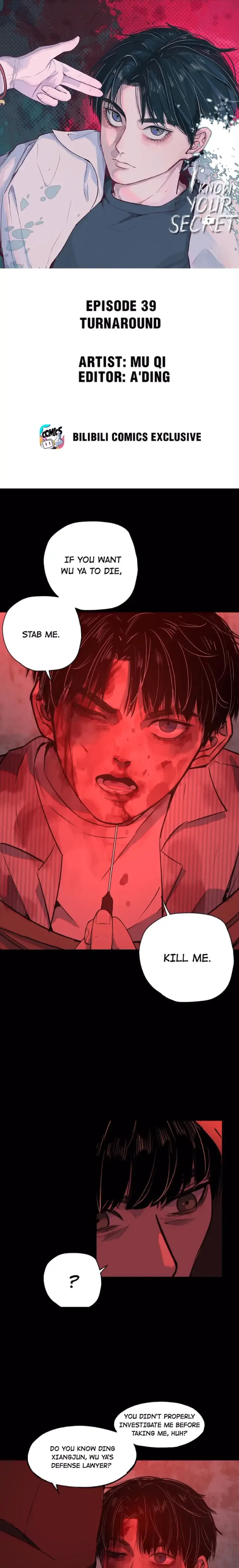 I Know Your Secret Chapter 39 page 2