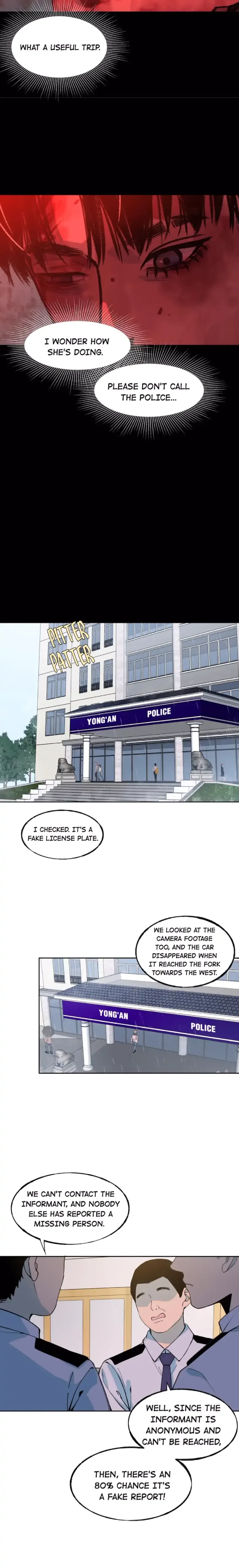 I Know Your Secret Chapter 39 page 8