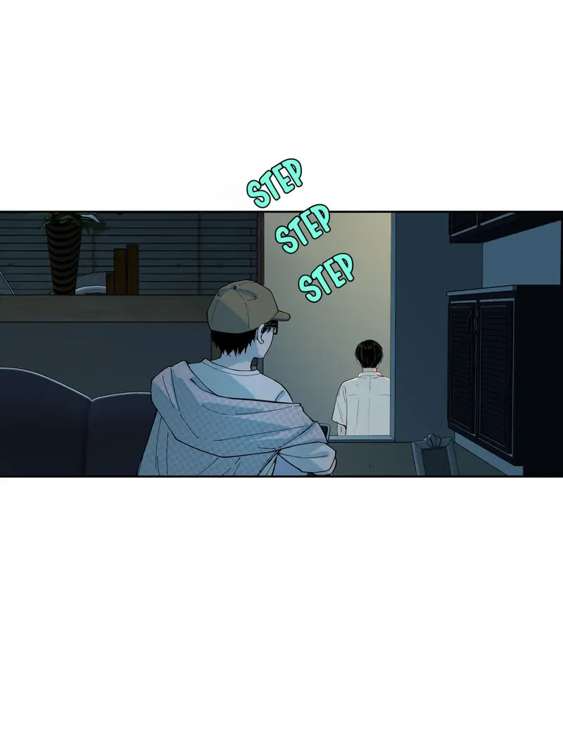 I Know Your Secret Chapter 48 page 12
