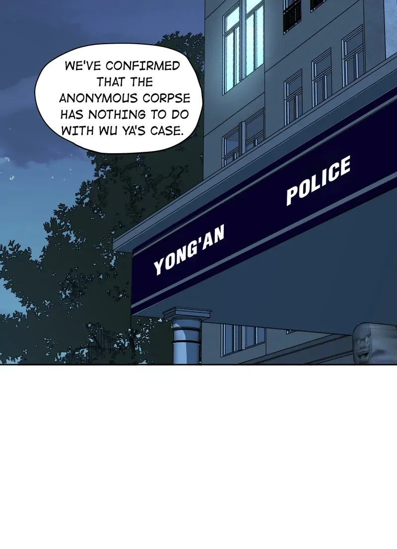 I Know Your Secret Chapter 48 page 19